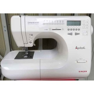 máy may Singer apricot 9700