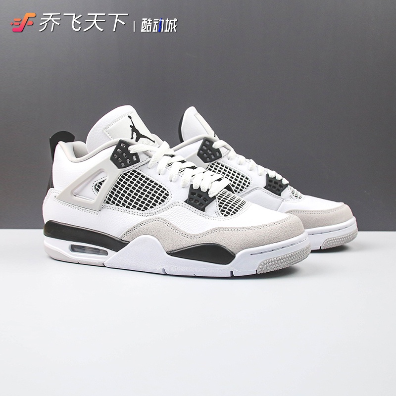 Giày Bóng Rổ Air Jordan 4 4 DH6927-111 Năng Động Thời Trang