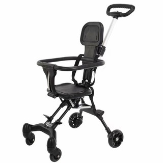 Xe đẩy đảo chiều gấp gọn cho bé màu đen
