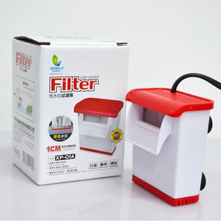 Máy Lọc Nước Dạng Thác Chảy Chậm Rùa Cảnh, Bể Cá Mini,... XP 01A