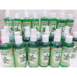 TINH DẦU xịt BƯỞI KÍCH THÍCH MỌC TÓC Thái Lan