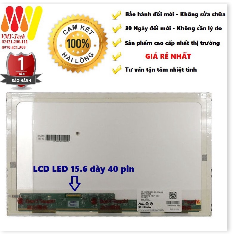🌟 :. Màn hình laptop Sony vaio VPC-EH PCG-71311W PCG-71314L