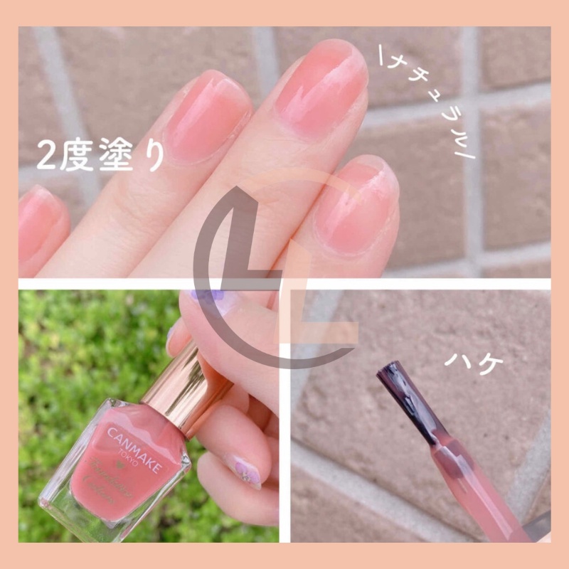 Sơn móng tay Canmake nội địa Nhật tone hồng 01 Hot 02