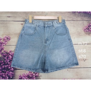 Quần jeans ngố đùi nữ lưng cao kiểu