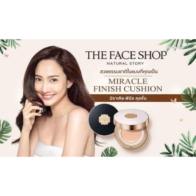 Phấn nước đa năng CC Cushion the face shop