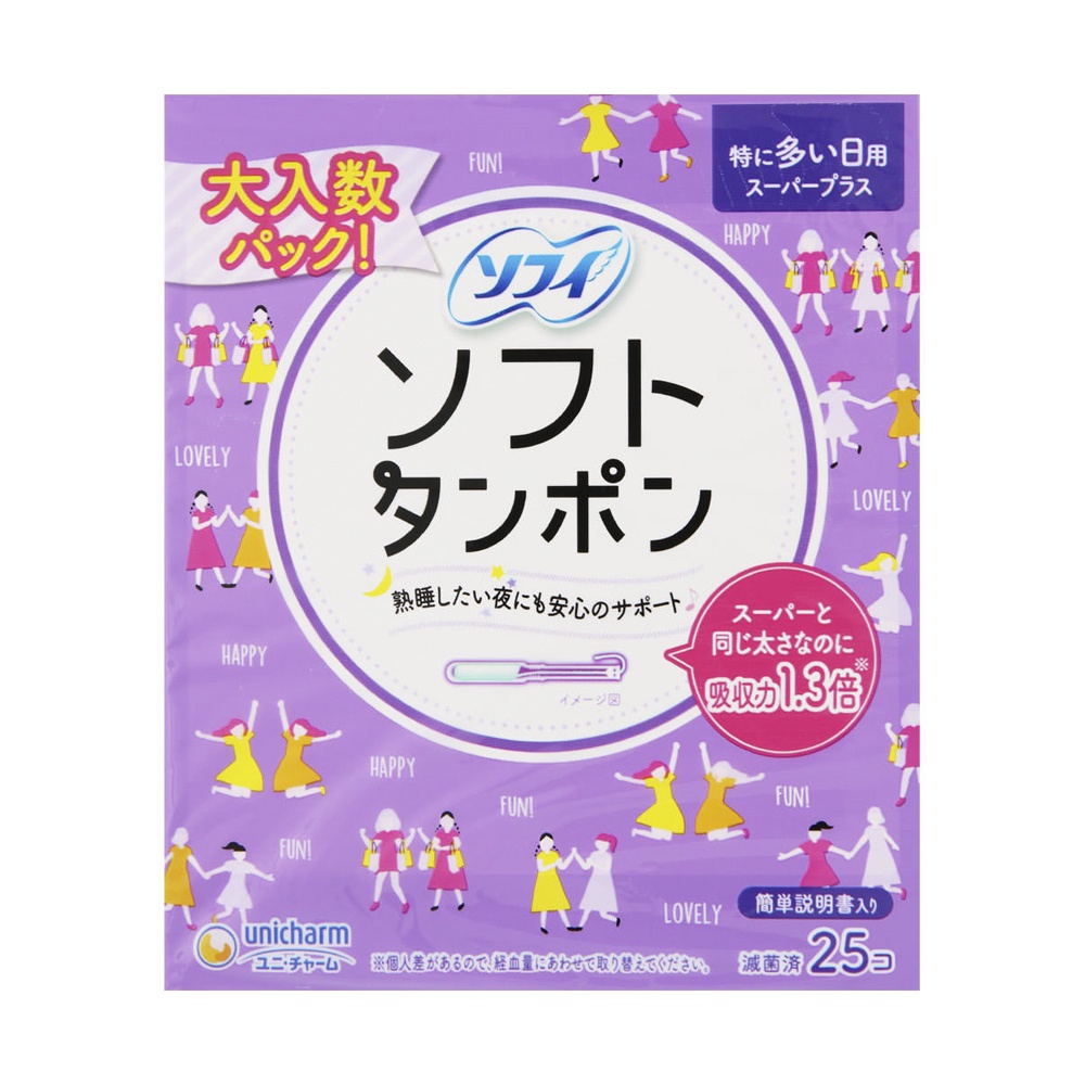 Băng vệ sinh Tampon Unicharm Sofy Soft hàng nội địa Nhật