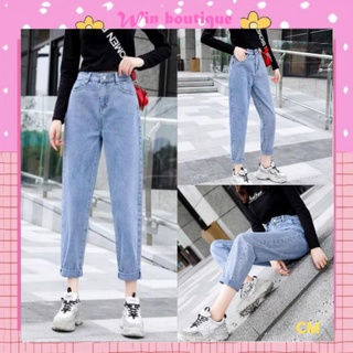 Quần jean bò baggy nữ jeans cạp cao màu xanh đậm phong cách Hàn Quốc hót 2022