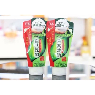 Sữa rửa mặt trà xanh nhật bản