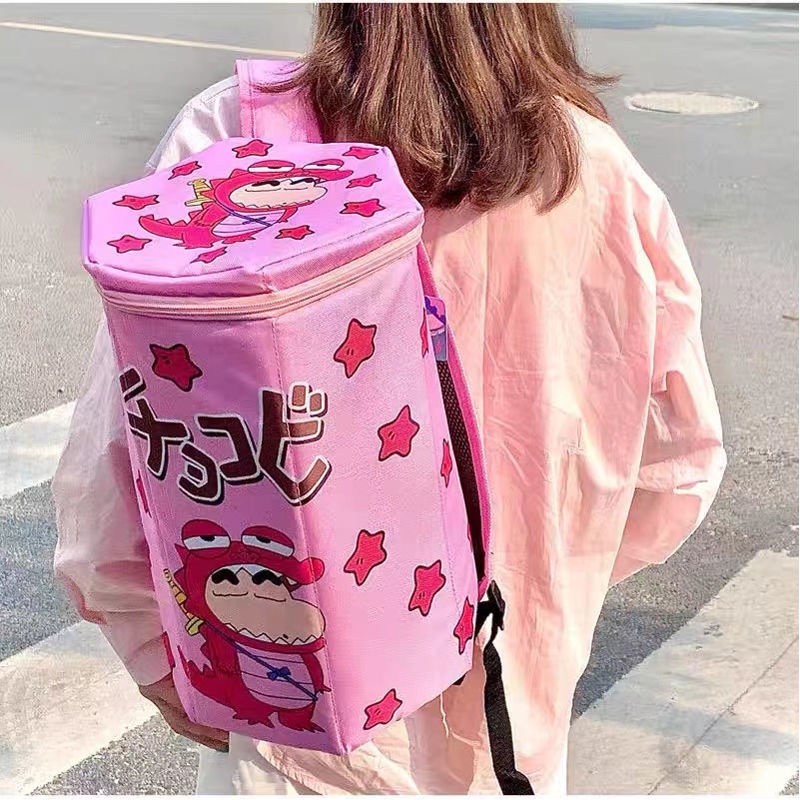 Ba Lô Đi Học Có Khóa Kéo In Hình Shin-Chan Dễ Thương Vui Nhộn蜡笔小新书包背包双肩包 8.19