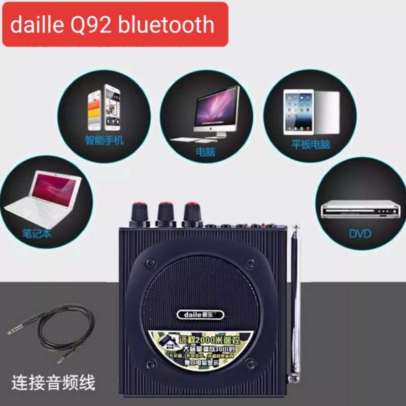 Loa di động bẫy chim chuyên nghiệp daille Q92 bluetooth