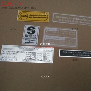 Tem thông số Wave Thái 6 miếng