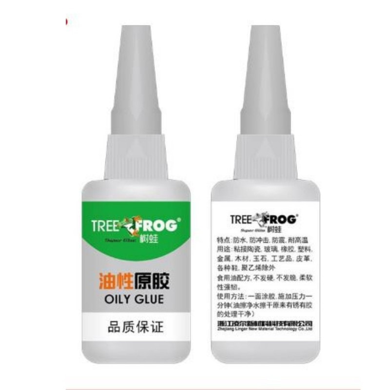 Keo dán siêu dính đa năng - Dán mọi vật liệu sắt, gỗ, nhựa, vải... Chính hãng Hộp 50ml