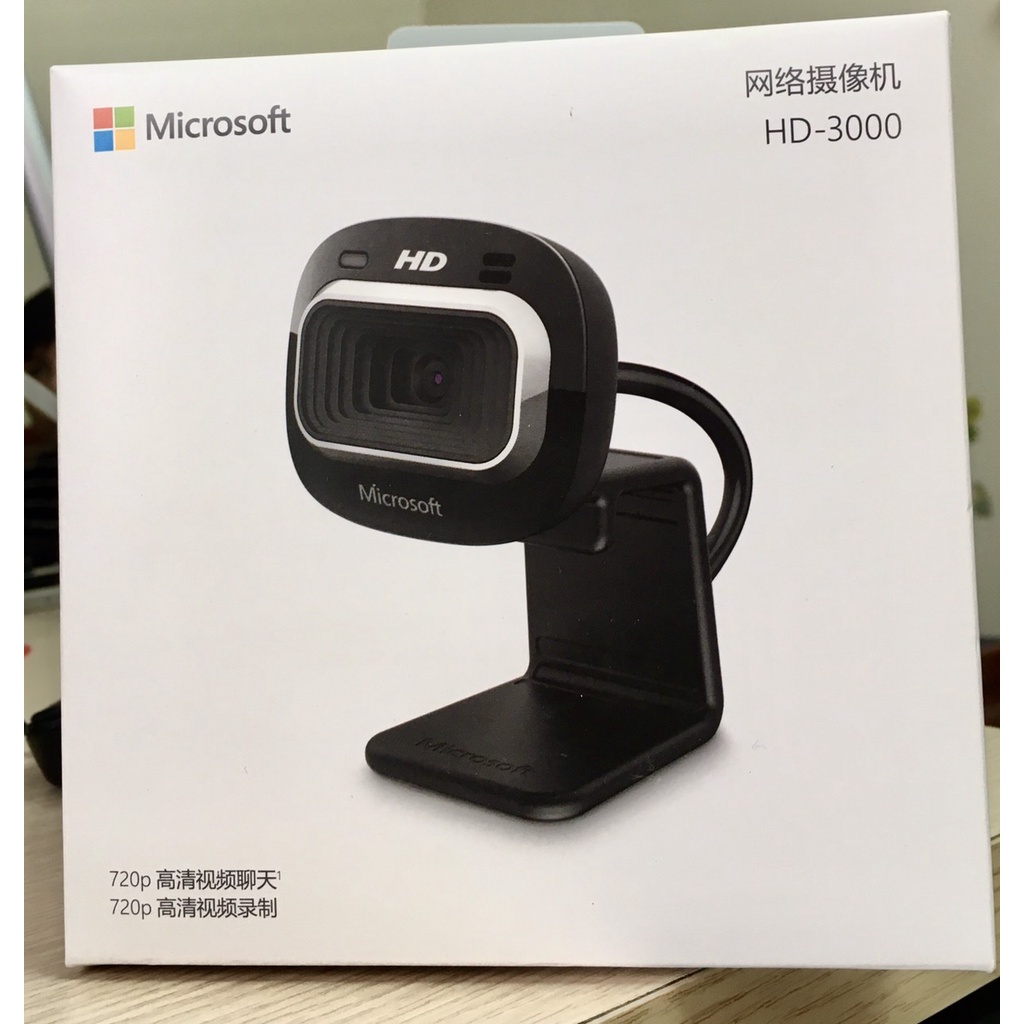 Webcam cho laptop Microsoft LifeCam HD-3000