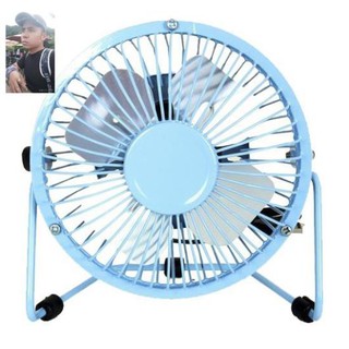 Quạt mini lồng sắt tiện dụng -quạt mini
