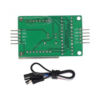 Module mạch hiển thị 1 Led ma trận MAX7219CNG