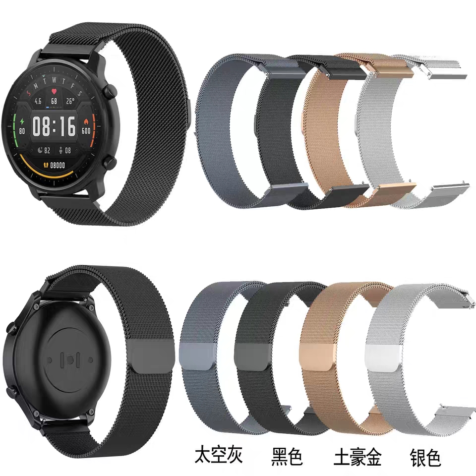 Dây Đeo Thay Thế Chất Liệu Kim Loại Dạng Lưới Cho Xiaomi Mi watch color