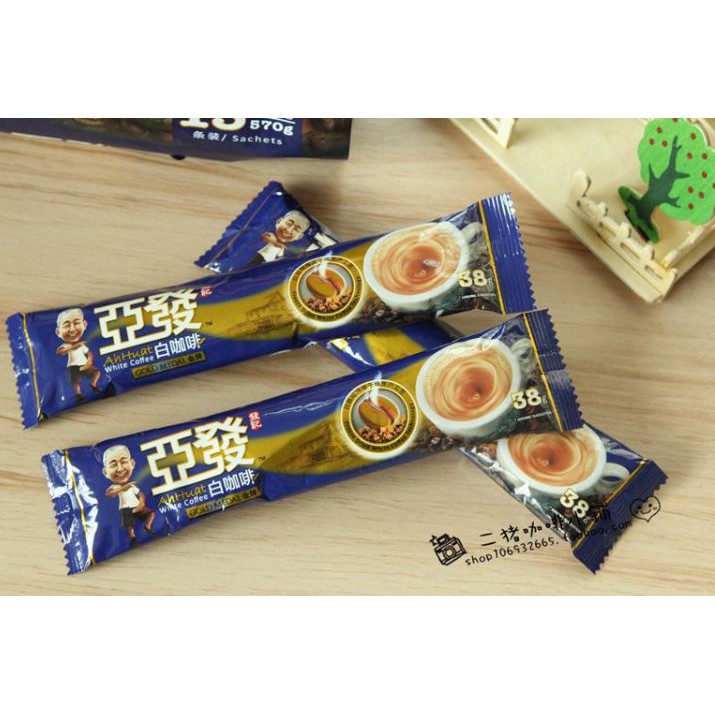 Cà phê trắng hòa tan sấy lạnh - Ahhuat Nhãn Vàng | BigBuy360 - bigbuy360.vn