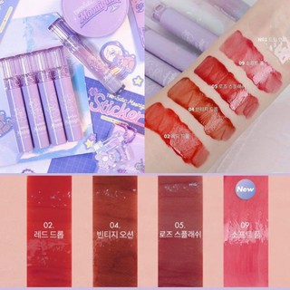[Romand x Neonmoon] Phiên Bản Giới Hạn Son Tint Siêu Lì Romand Glasting Water Tint 4g