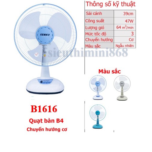 Quạt bàn B4 Senko B1616 thay thế B1610