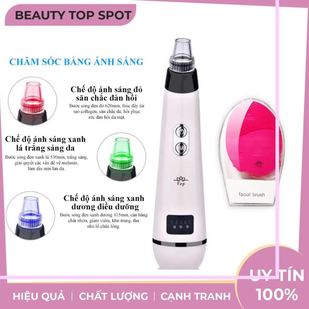 Máy Hút Mụn Đầu Đen Mini 5 Cấp Độ Lực Hút Và 3 Chế Độ Ánh Sáng Đèn Làm Đẹp Kèm Máy Rửa Mặt Và Massage Cho Da Nhạy Cảm