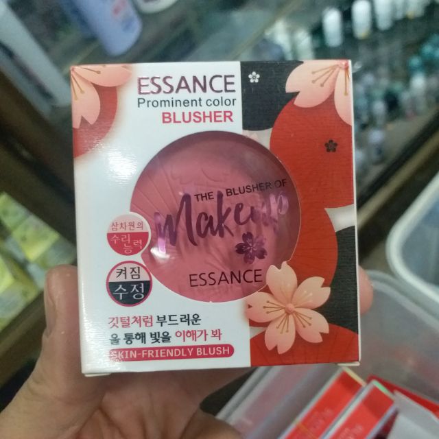 Phấn má 2 tầng essance ( mới)