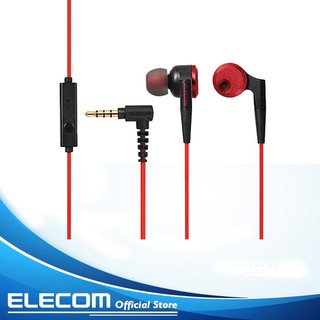 Tai Nghe Elecom EHP-GB100M