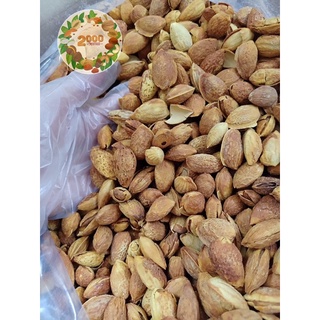 Hạt hạnh nhân rang bơ vỏ mỏng - 500g - 2000 mixfood
