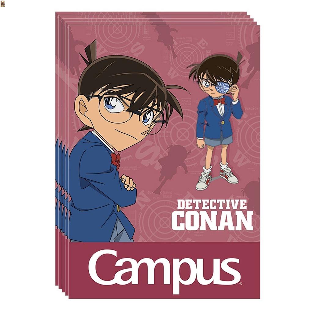 Vở Học Sinh B5 Kẻ Ngang Có Chấm 200 Trang ĐL 70g/m2 - Campus Conan Mystery
