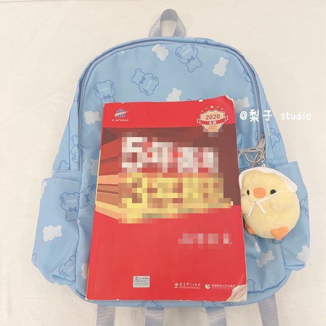 Ba Lô Đi Học In Họa Tiết Hoạt Hình Gấu Phong Cách Nhật Hàn Dễ Phối Đồ Cho Nữ