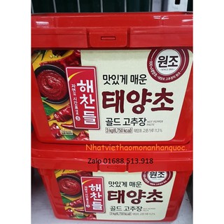 Tương ớt gochujang Hàn Quốc 2kg