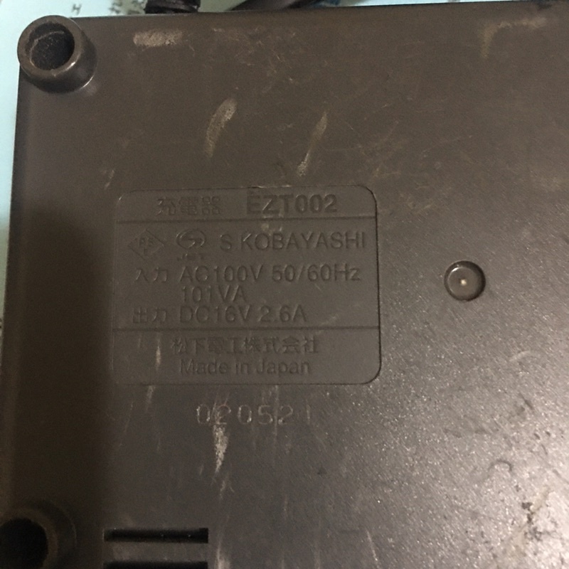 |Siêu khuyến mãi 12.12|n NATIONAL, EZT0002, sạc 12V, chuẩn Japan điện 100V