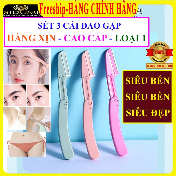 [ HÀNG XỊN - LOẠI 1 ] Sét 3 cái dao cạo lông mày, lông mặt/ Dao cạo lông vùng kín, lông nách siêu sắc, siêu bén hàn quốc