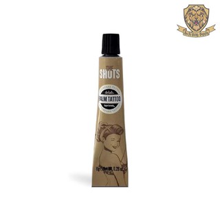 Balm Vegan 8g- Balm Dưỡng