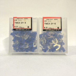 Đầu Cosse chữ Y Nichifu bọc nhựa TMEX 2Y