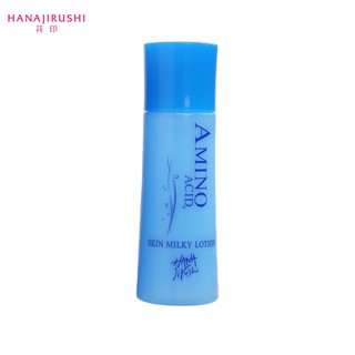 Kem Dưỡng HANAJIRUSHI Chứa Amino Acid Giữ Ẩm Tốt Cho Da 30ml