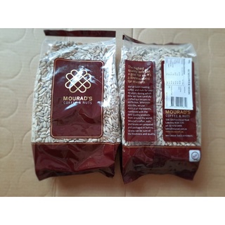 Hạt hướng dương tách vỏ mourad túi 500gr