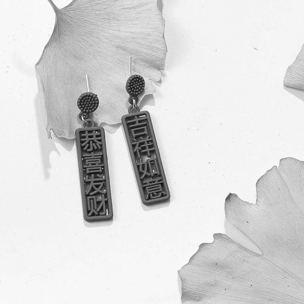 Khuyên Tai Phong Cách Trung Hoa Lãng Mạn Thời Trang Cho Nữ