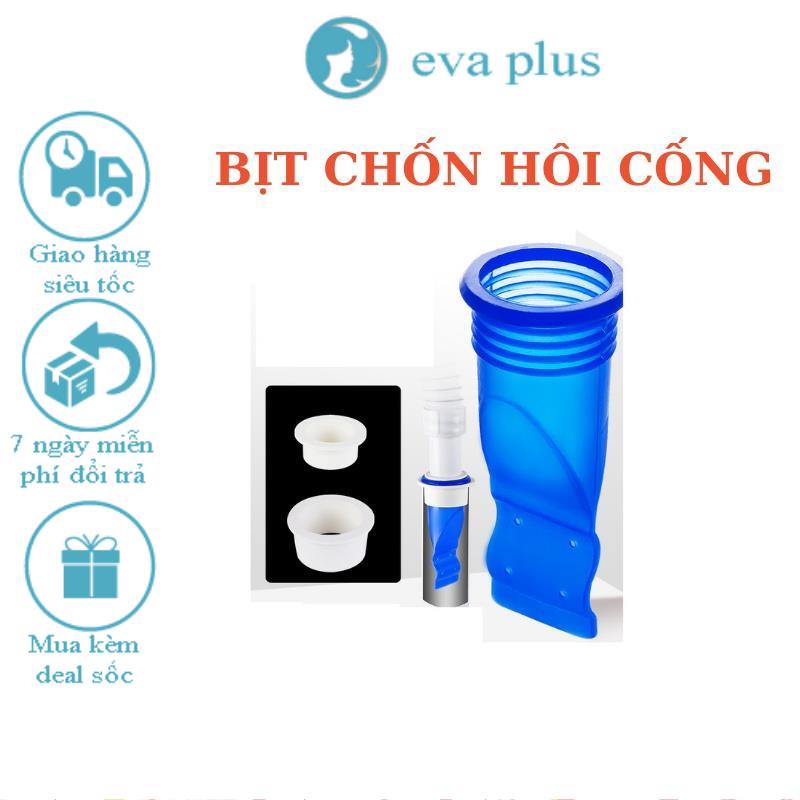 Combo 10 Ngăn Mùi Chống Hôi Cống Ngăn Bọ Chuột Gián