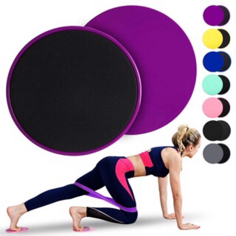 Đĩa trượt tập Yoga và GYM | Đĩa Tròn 18x18cm, Chất Liệu nhựa ABS và xốp.(Bộ 2 đĩa trượt )