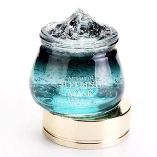 MẶT NẠ NGỦ ARBUTIN & ARGIRELINE