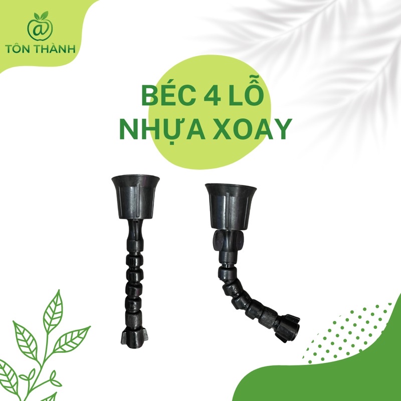 BÉC XỊT VÒI XỊT 4 LỖ NHỰA XOAY DÙNG BÌNH XỊT ĐIỆN TƯỚI CÂY PHUN THUỐC SÂU
