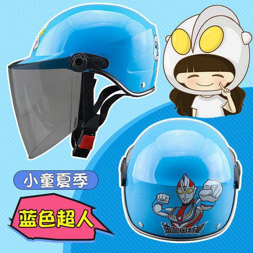 Mũ bảo hiểm xe máy phổ quát phim hoạt hình ánh sáng chống nắng bảo nón bảo hiểm nửa đầu