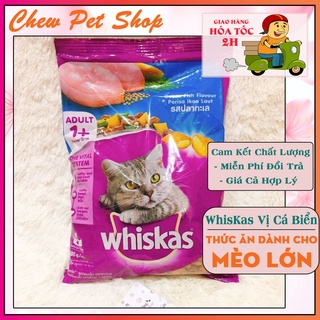 Hạt Thức ăn cho mèo WHISKAS vị cá biển gói 400g