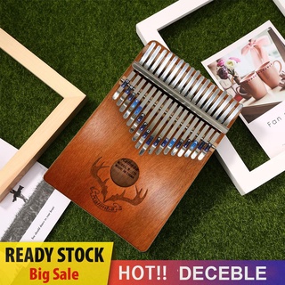 Set 2 Miếng Dán Trang Trí Đàn Kalimba Độc Đáo