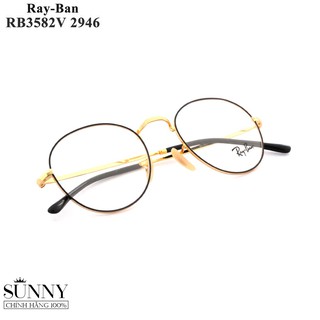 Gọng Kính Unisex RayBan RB3582V