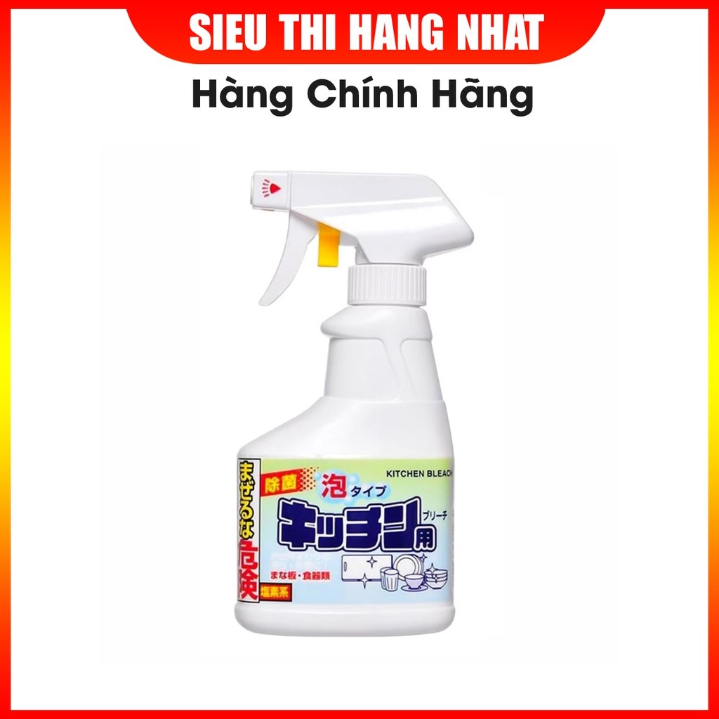 Chai xịt tẩy rửa đồ dùng nhà bếp 300ml Rocket Hàng Nhật
