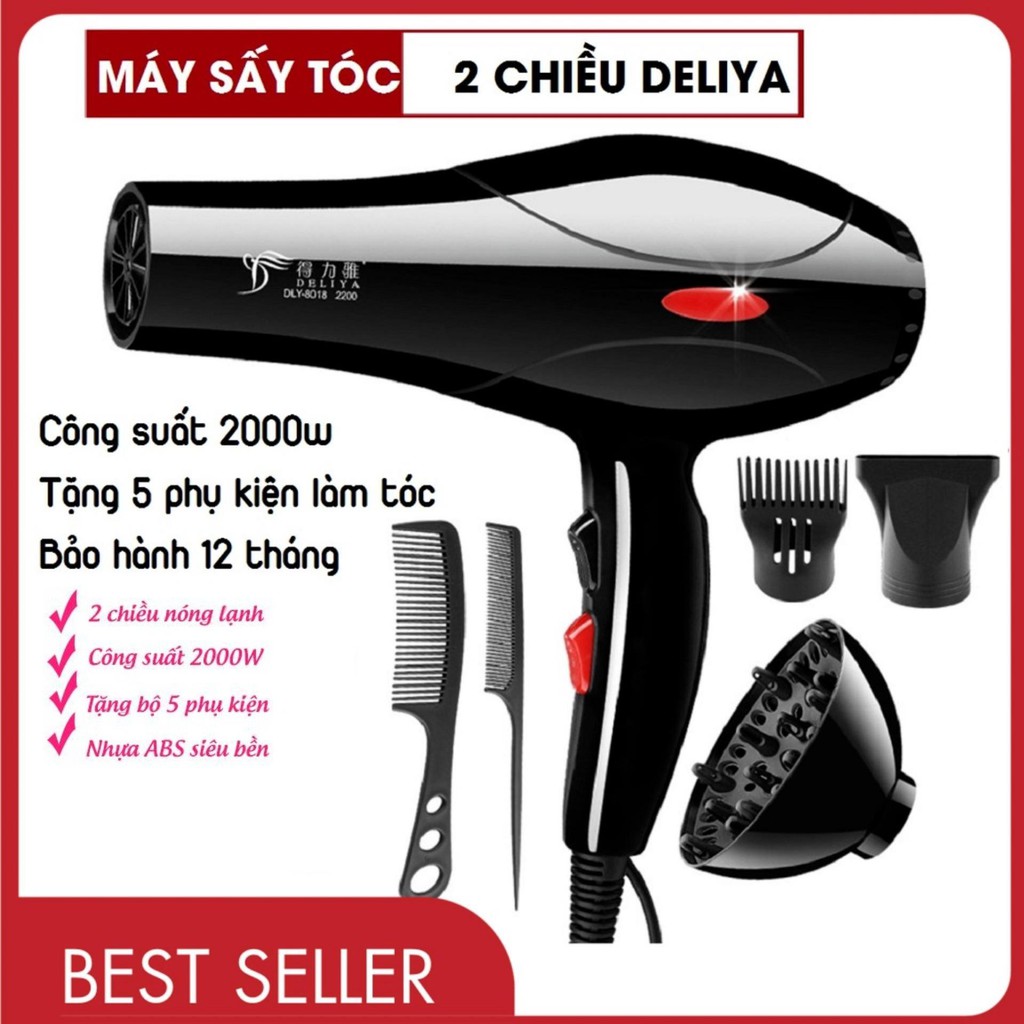 Máy sấy tóc tạo kiểu Deliya DLY-8020 công suất lớn 2200W, tặng 5 phụ kiện, BẢO HÀNH 12 THÁNG