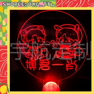 [SẴN] Lightstick gậy cổ vũ, cài đầu đèn led Vương Nhất Bác, Tiêu Chiến, BJYX Bác Quân Nhất Tiêu Trần Tình Lệnh