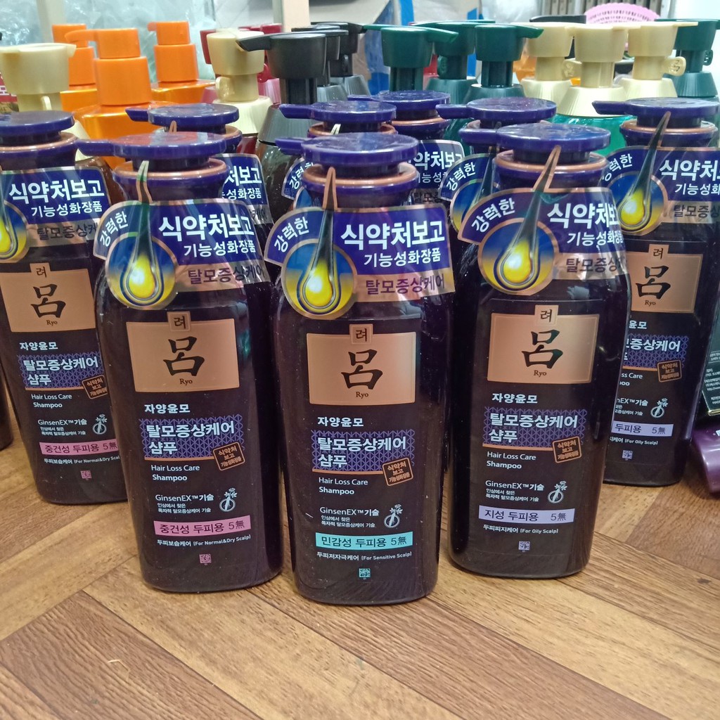 [Mẫu mới] Dầu gội - xả ngăn ngừa rụng tóc Ryo tím chiết xuất thảo dược mẫu mới | BigBuy360 - bigbuy360.vn