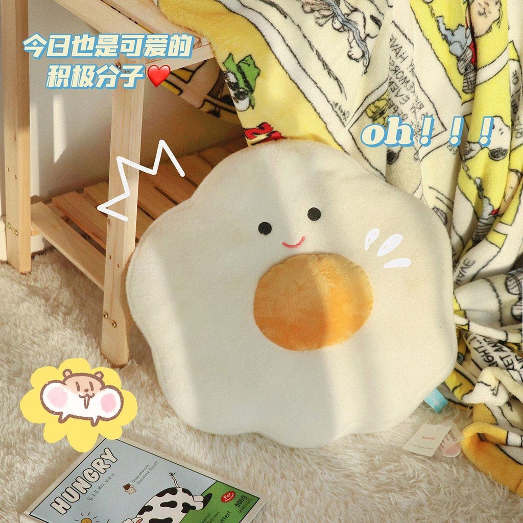 Gối Ôm Nhồi Bông Hình Trứng Ốp La Dễ Thương